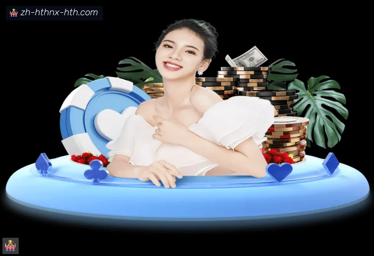 华体会体育APP界面预览