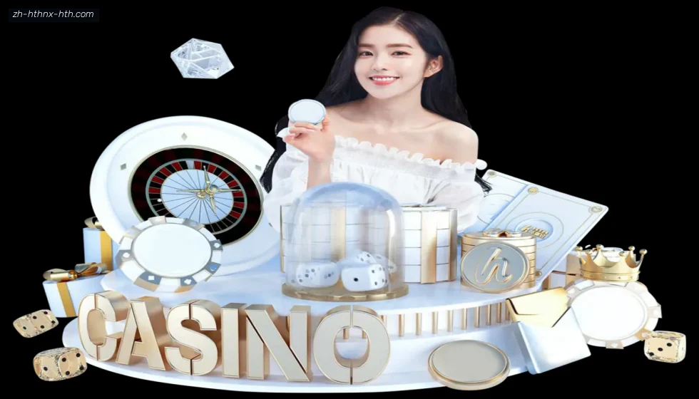 华体会体育 banner