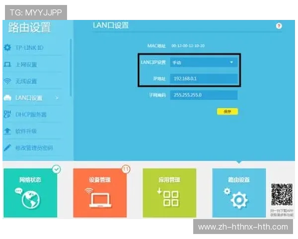 顶级赛事IP运营密码：西甲联赛赞助价值评估白皮书